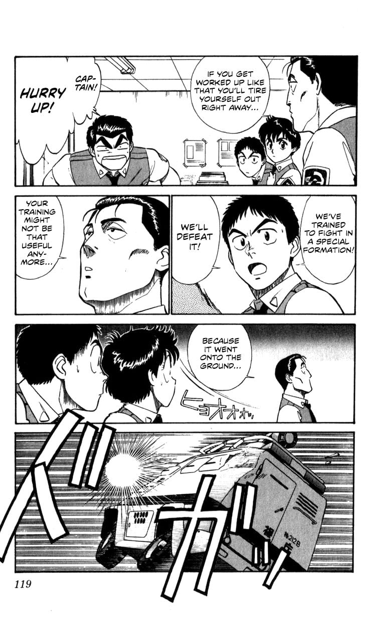 Page 119