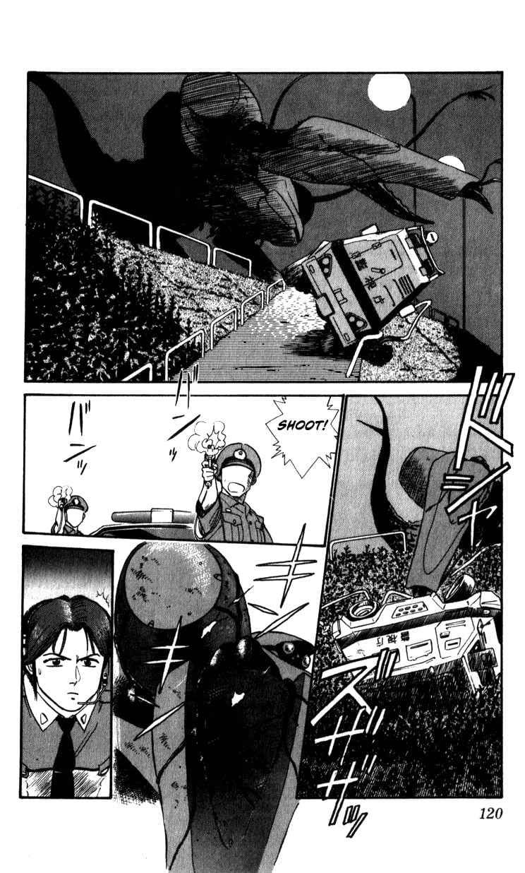 Page 120