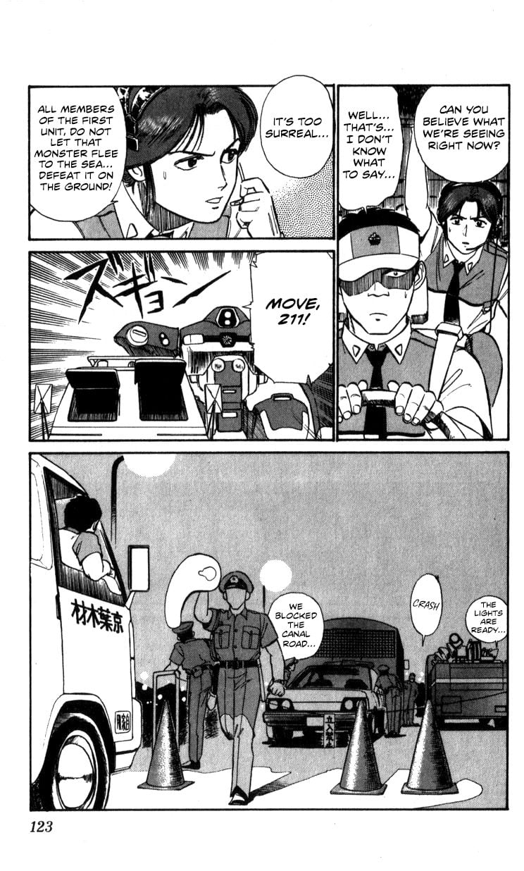 Page 123