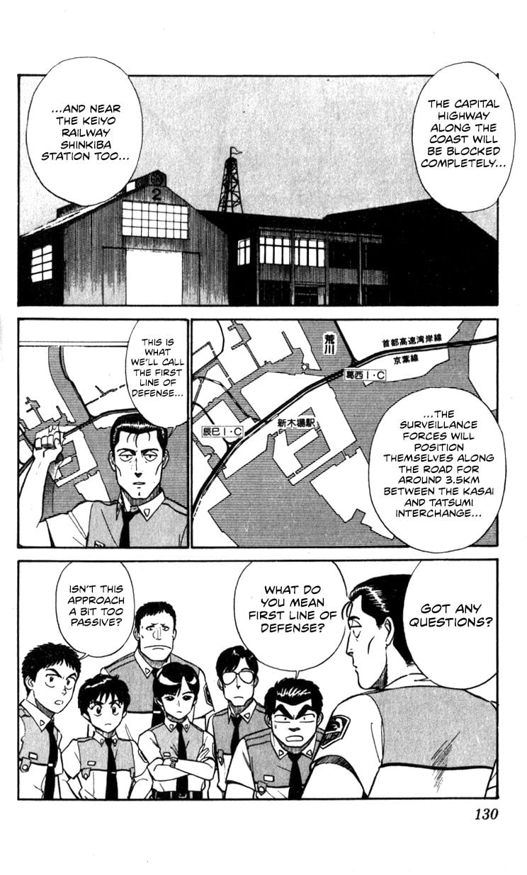 Page 130