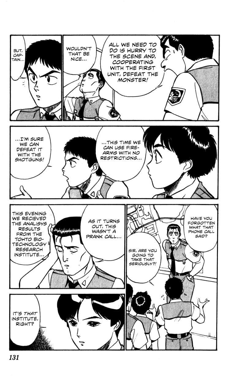 Page 131