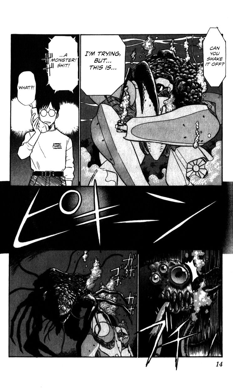 Page 14