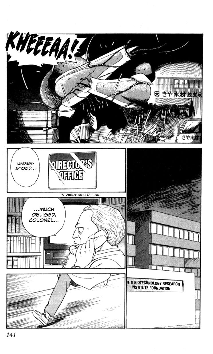 Page 140
