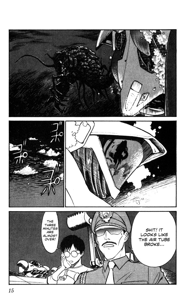 Page 15