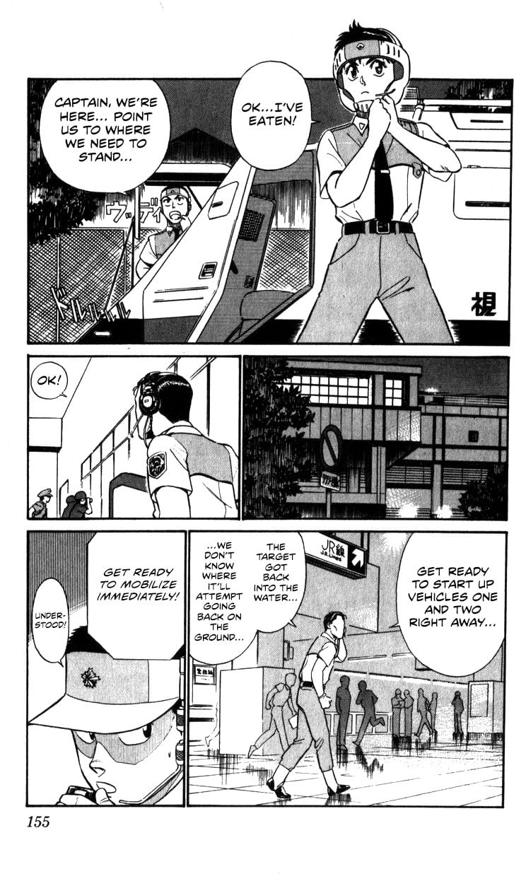 Page 154