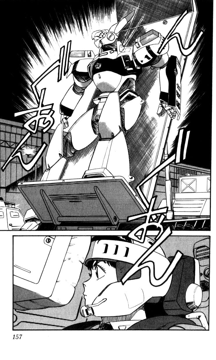 Page 156