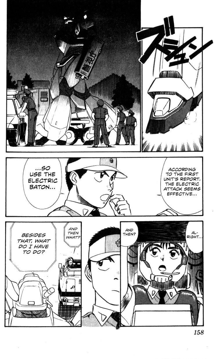 Page 157