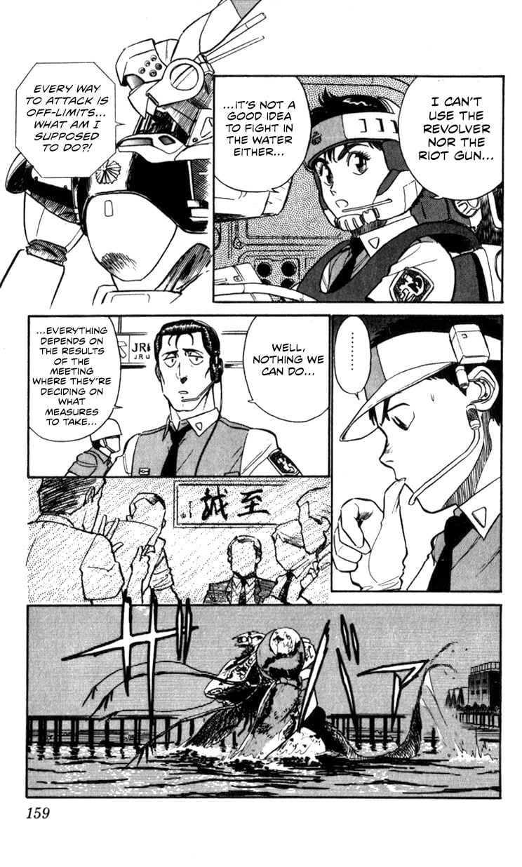 Page 158