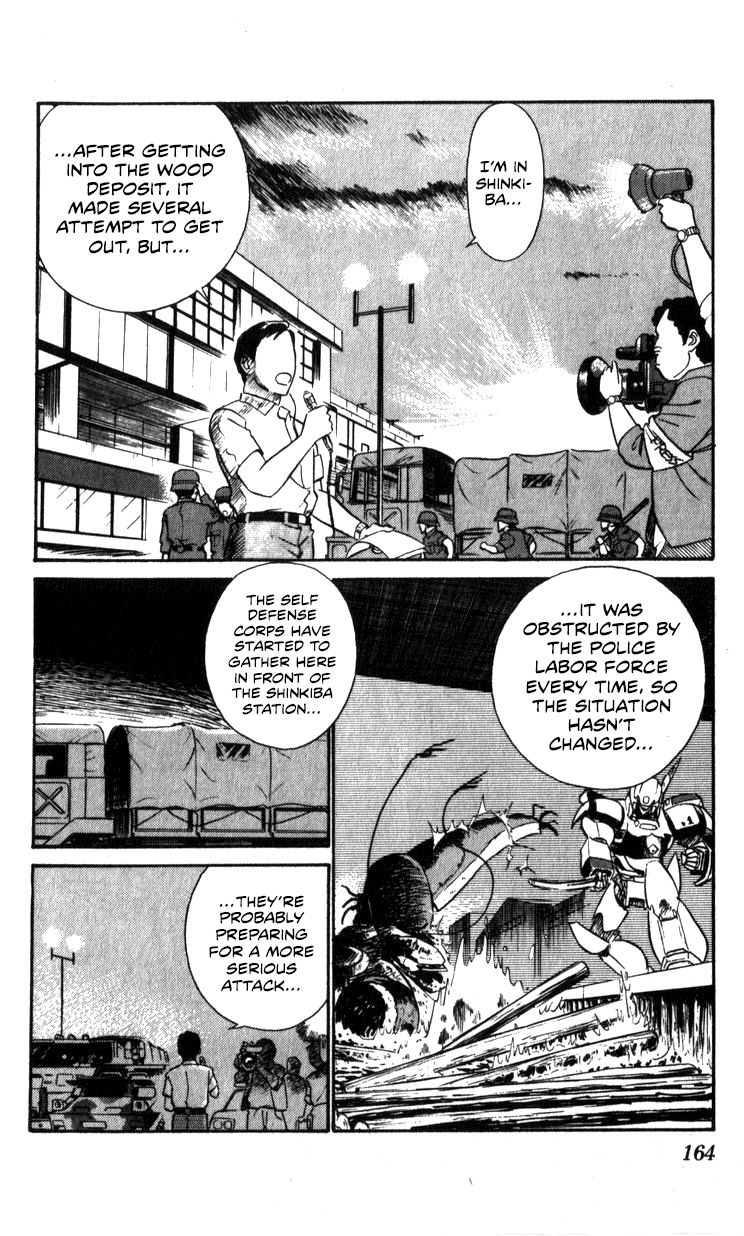 Page 163