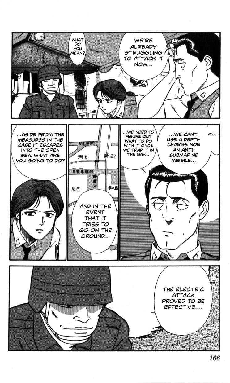 Page 165