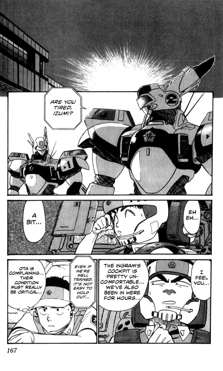 Page 166
