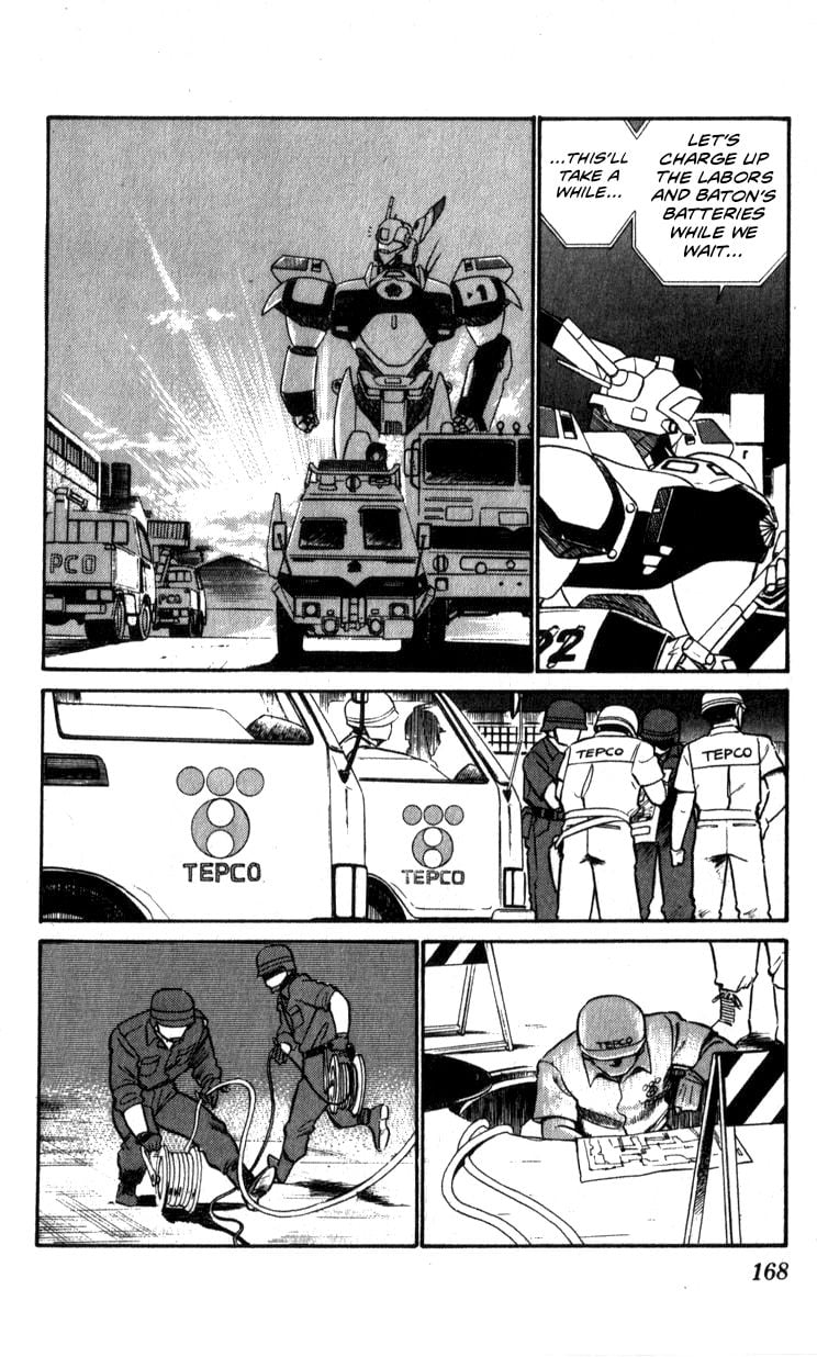 Page 167
