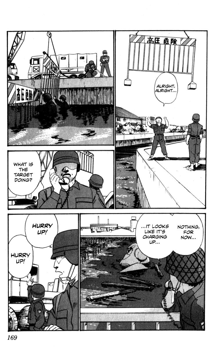 Page 168