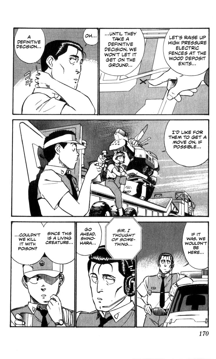 Page 169