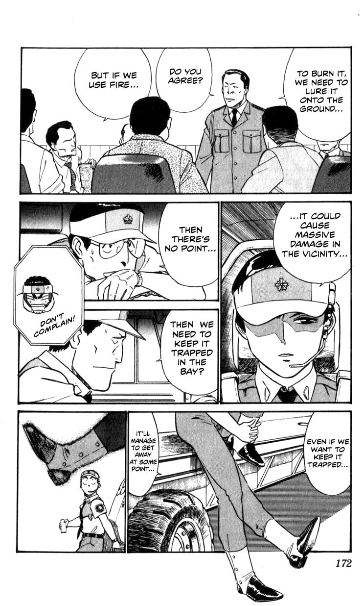 Page 171
