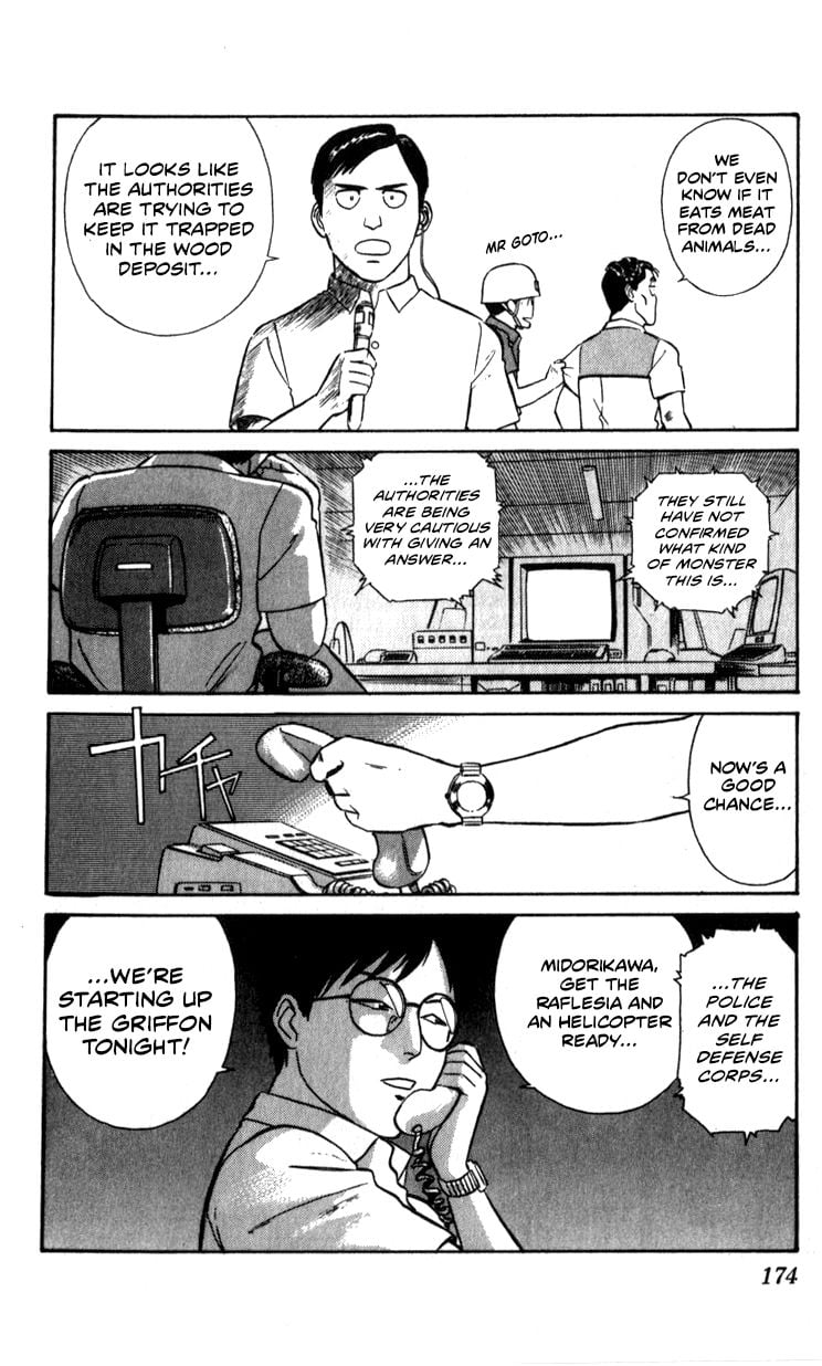 Page 173