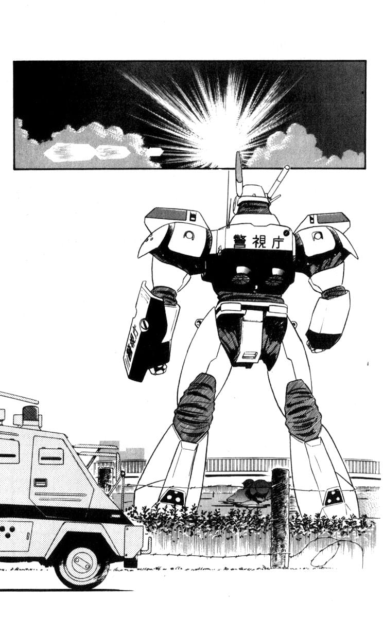 Page 174