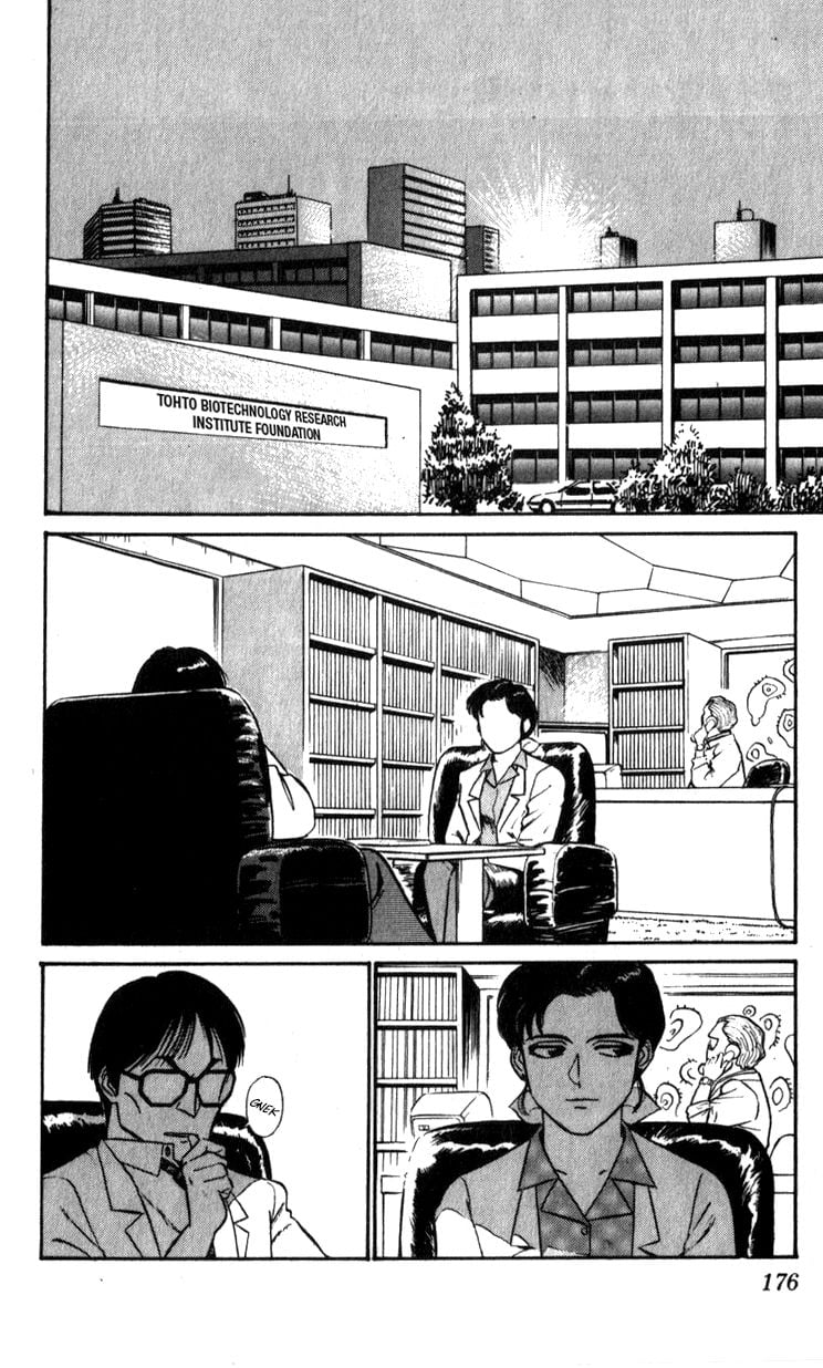 Page 175