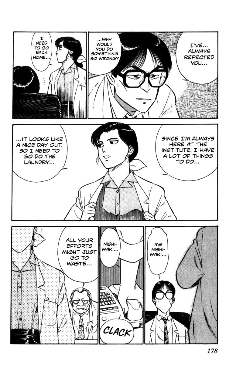 Page 177