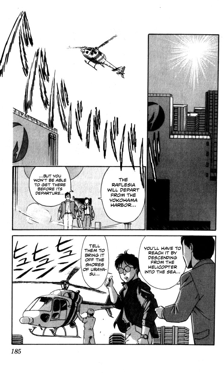 Page 184