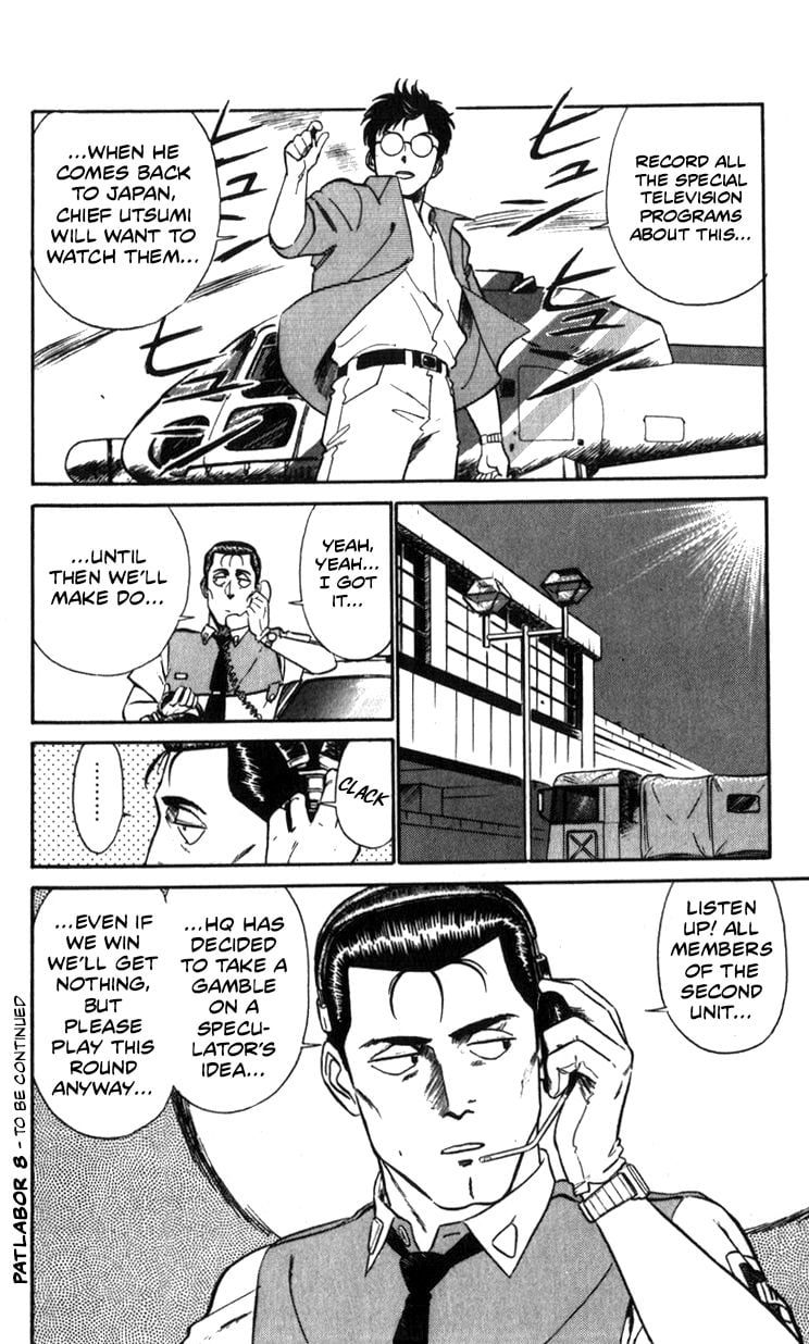 Page 185