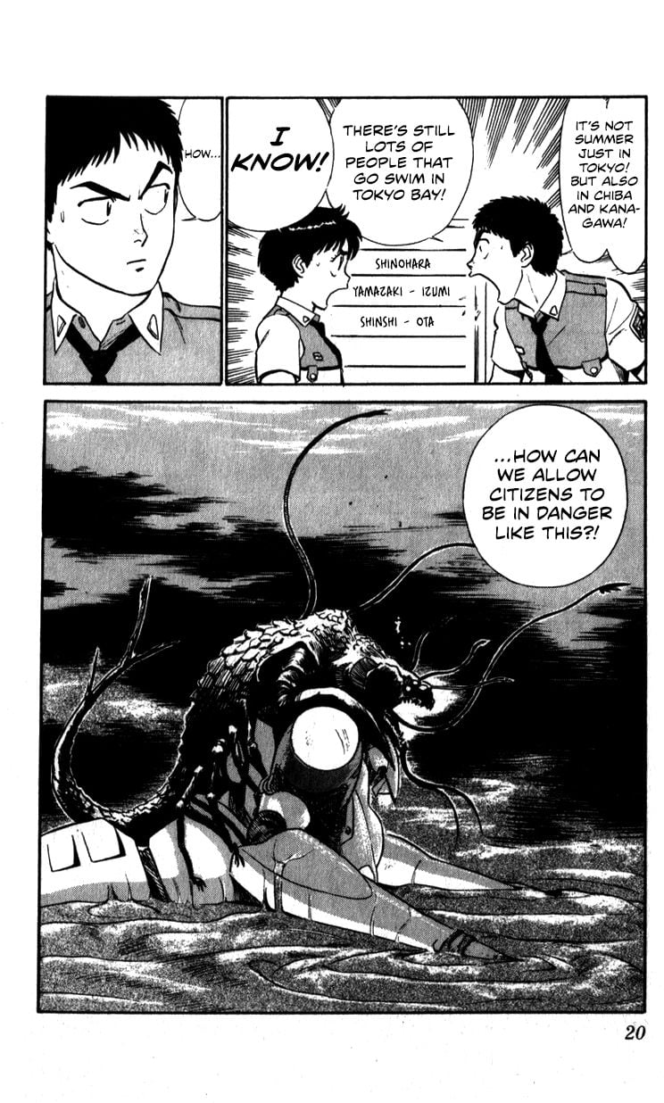 Page 20