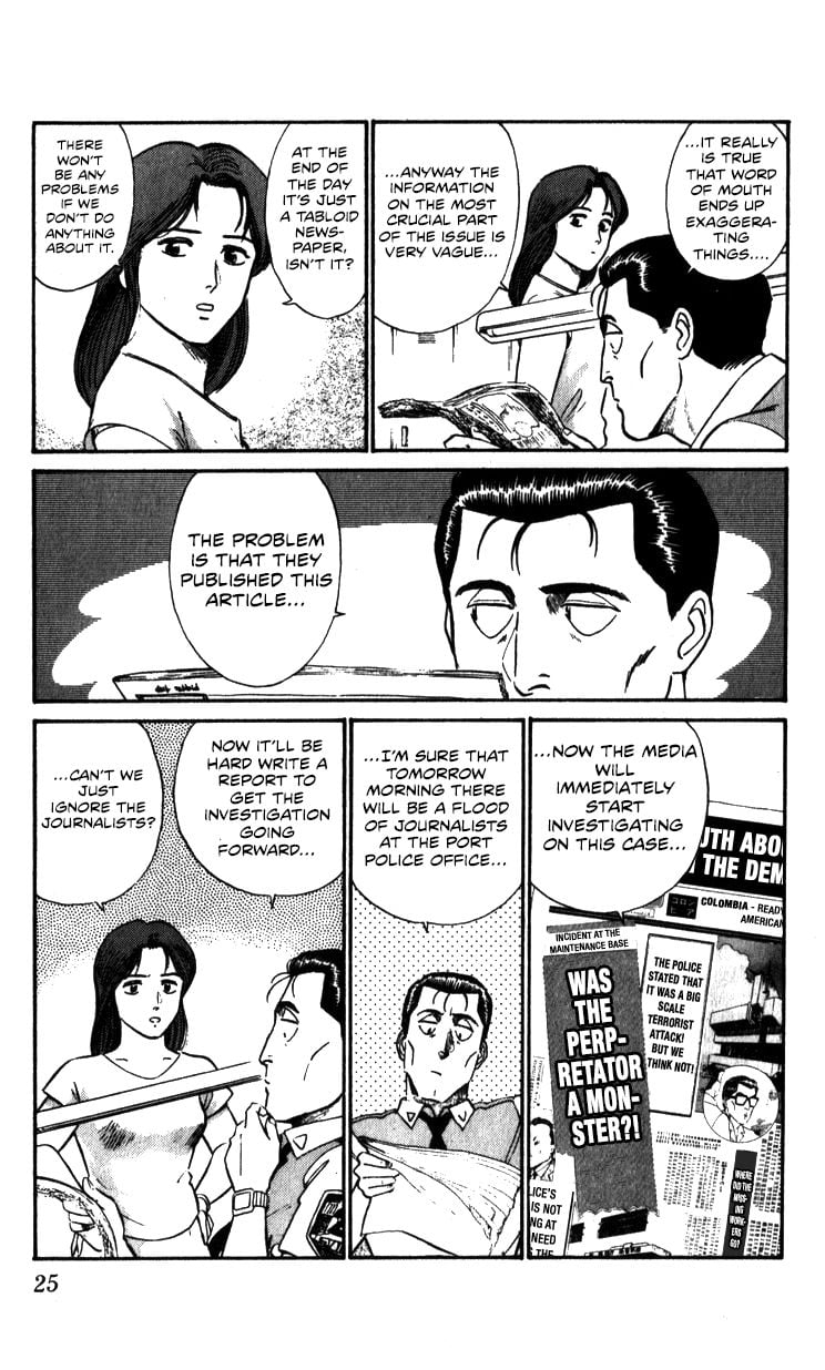 Page 25