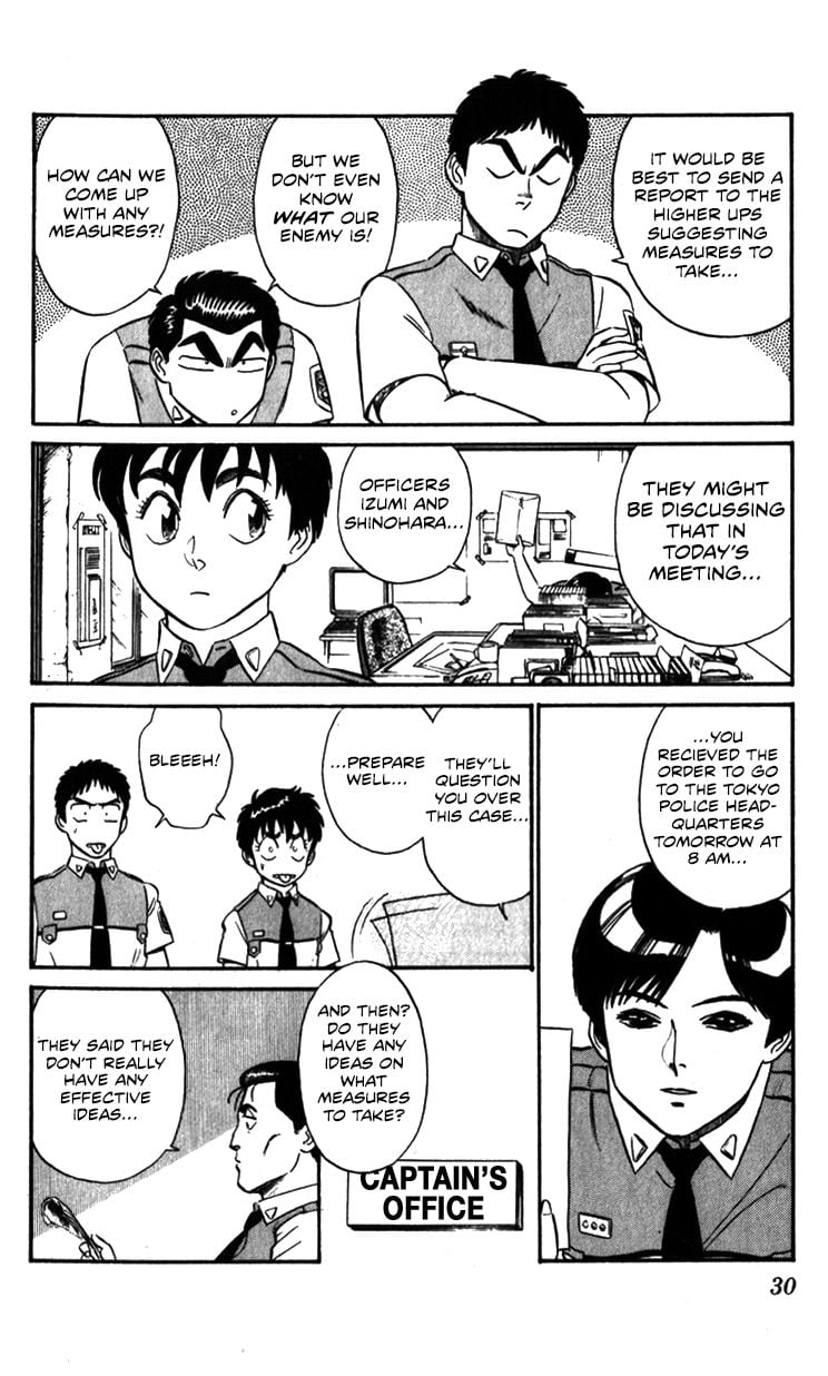 Page 30