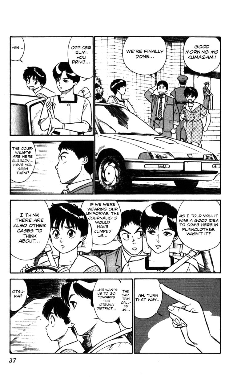 Page 37