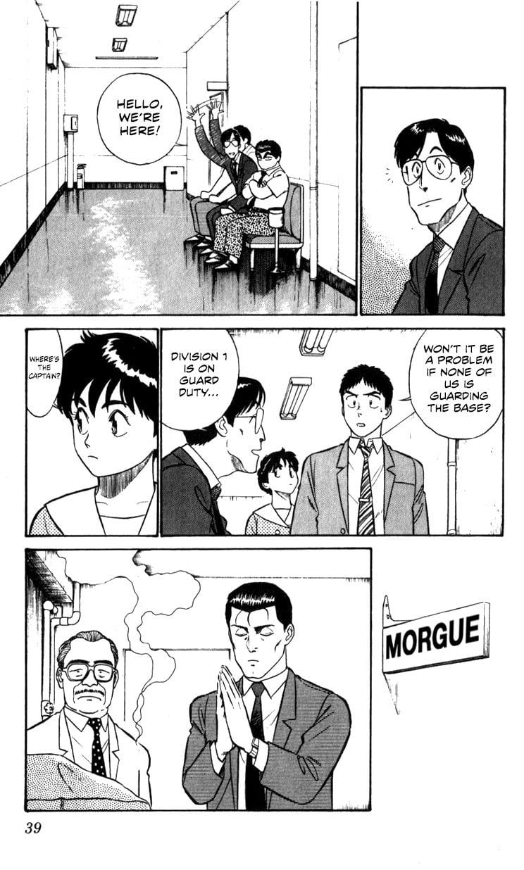 Page 39
