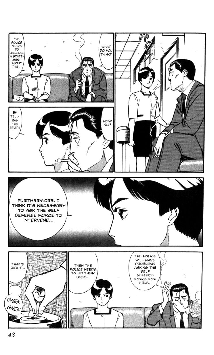 Page 43