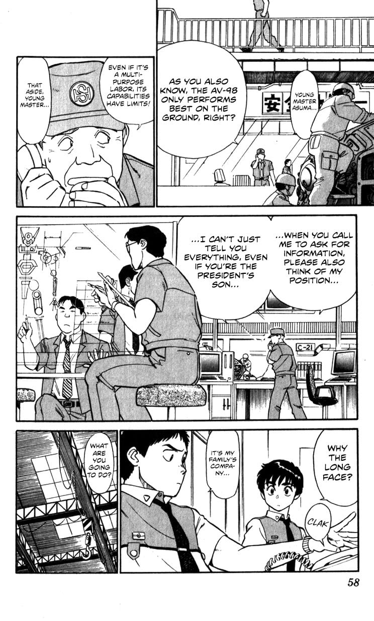 Page 58
