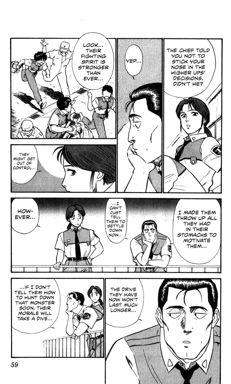 Page 59