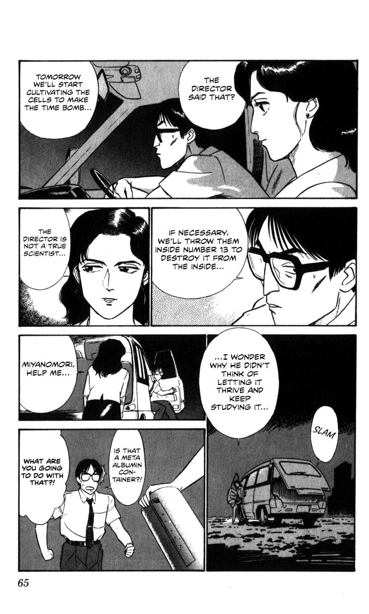Page 65