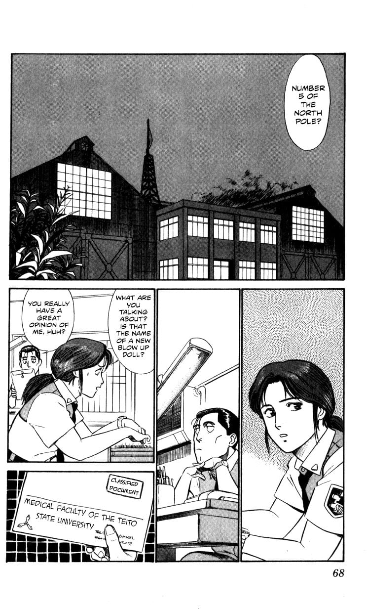 Page 68