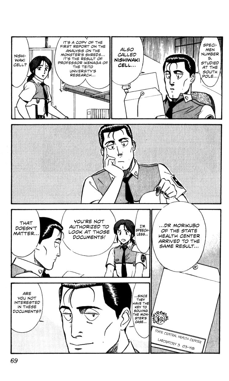 Page 69