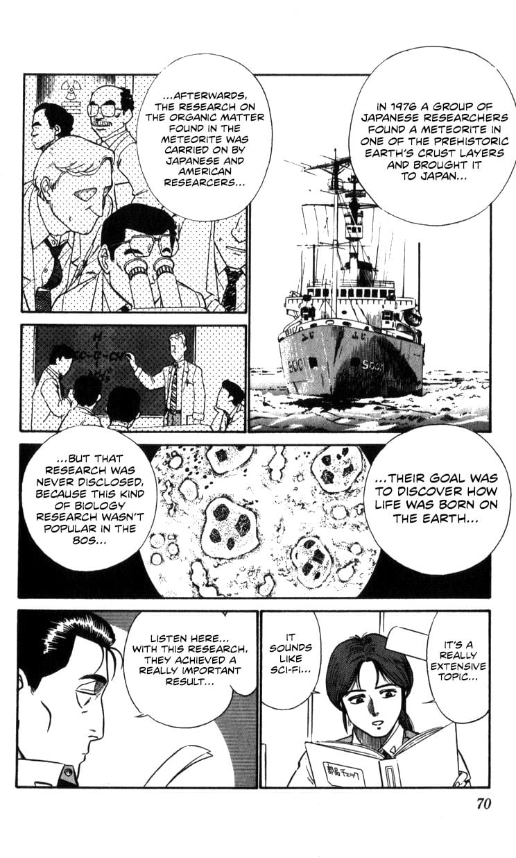 Page 70