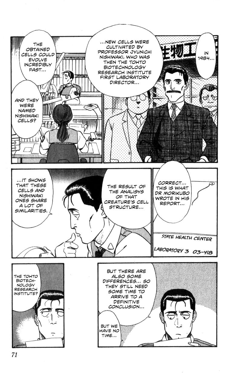 Page 71