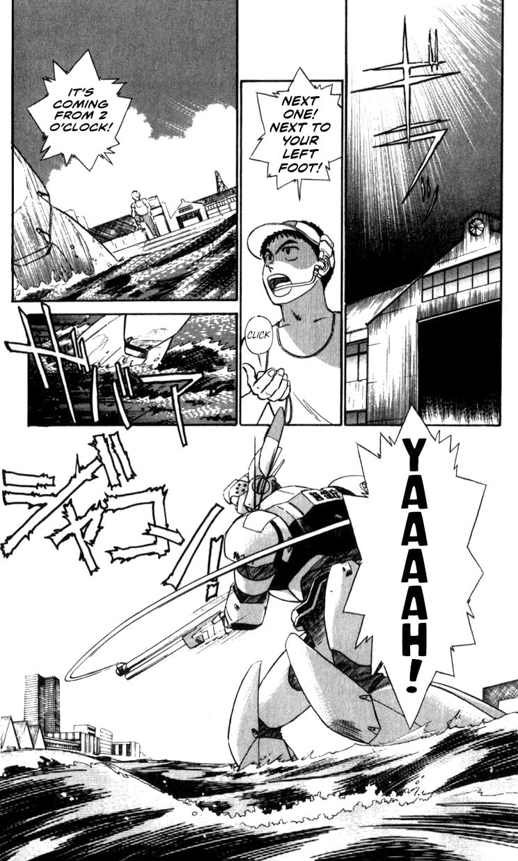 Page 75