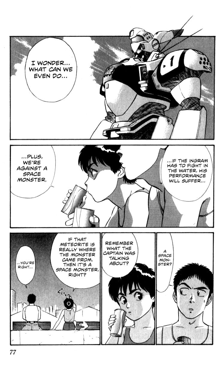 Page 77