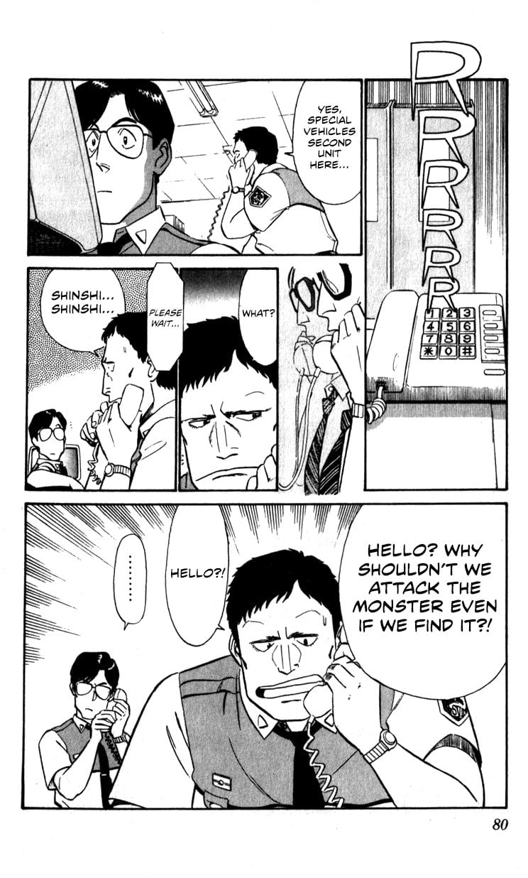 Page 80