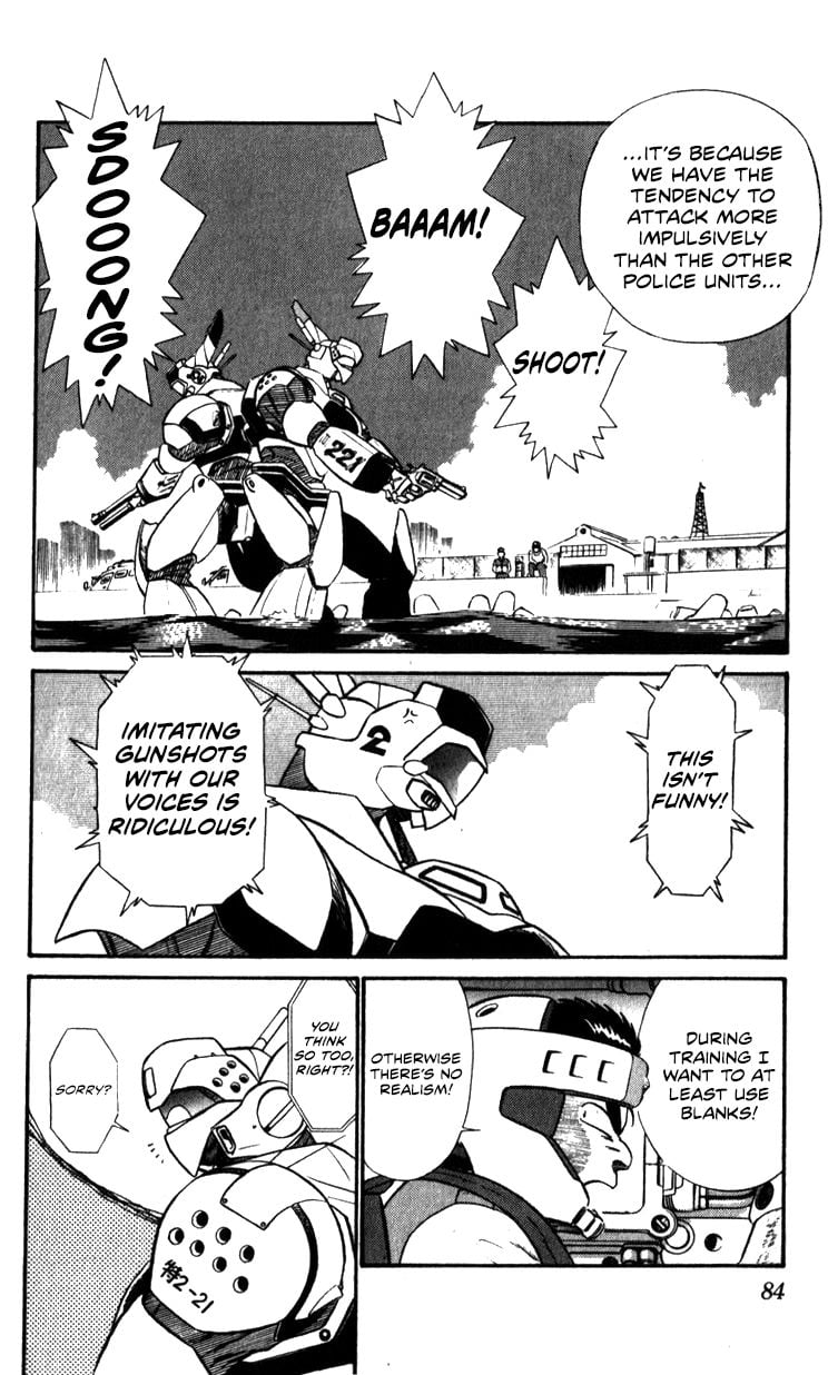 Page 84