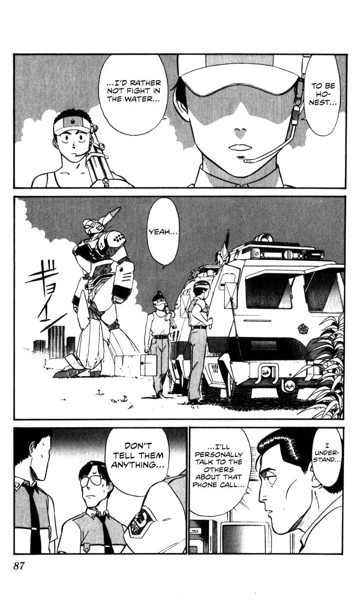 Page 87