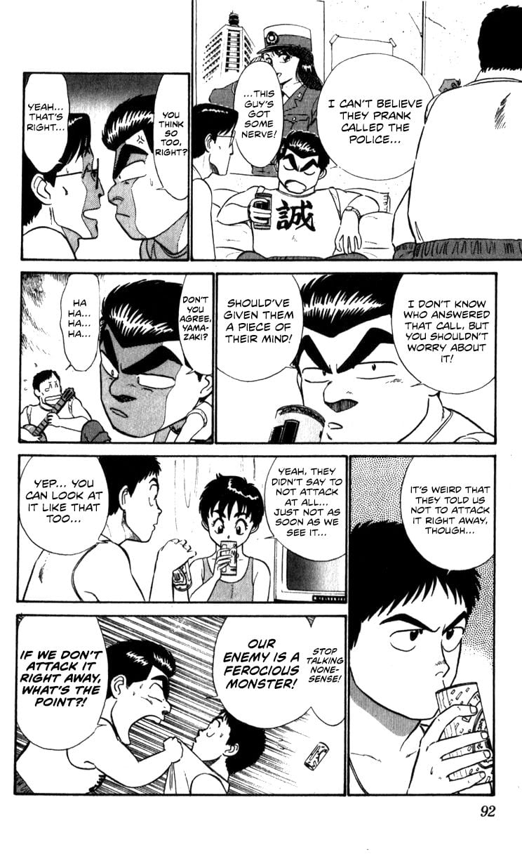 Page 92