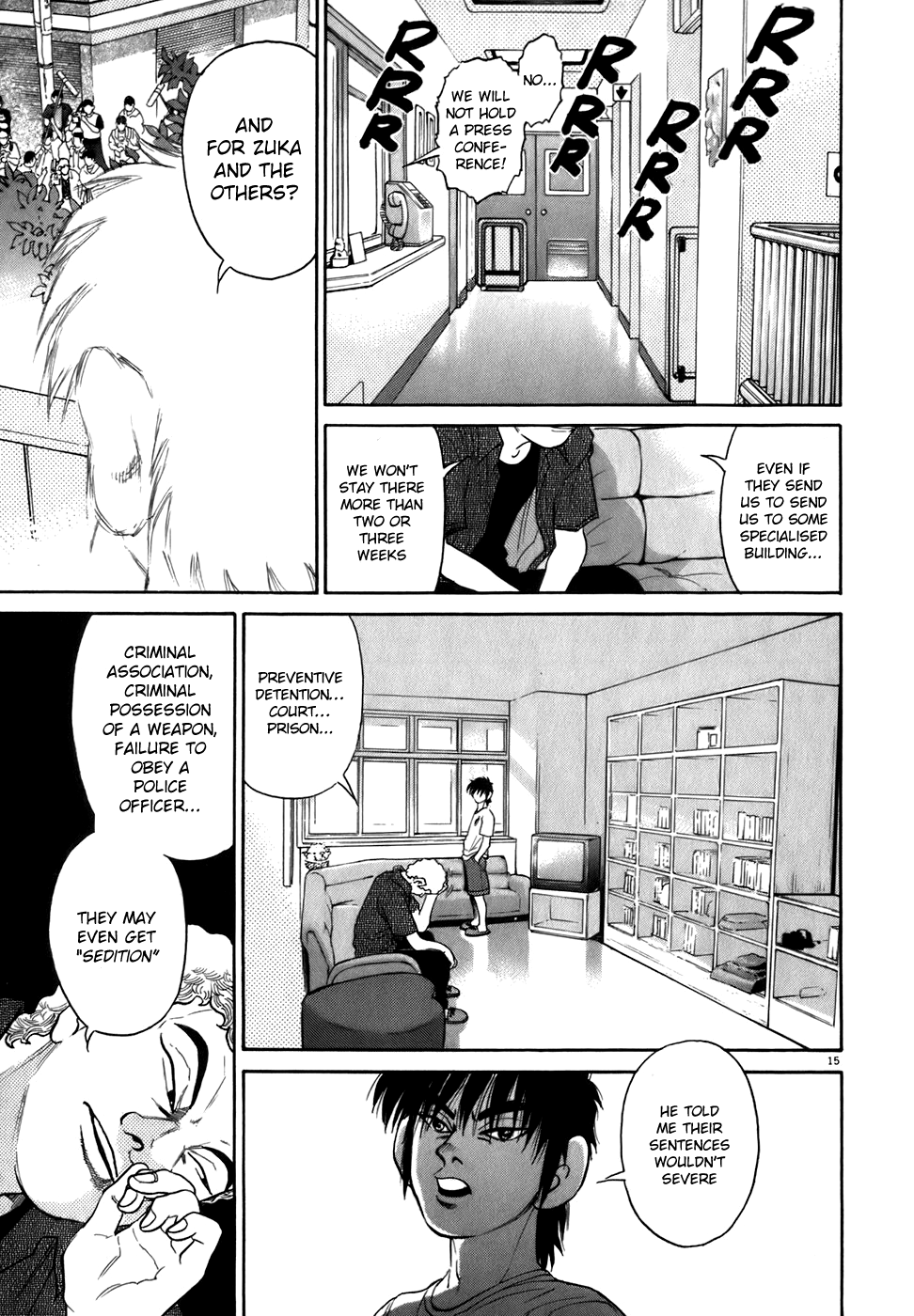 Page 15