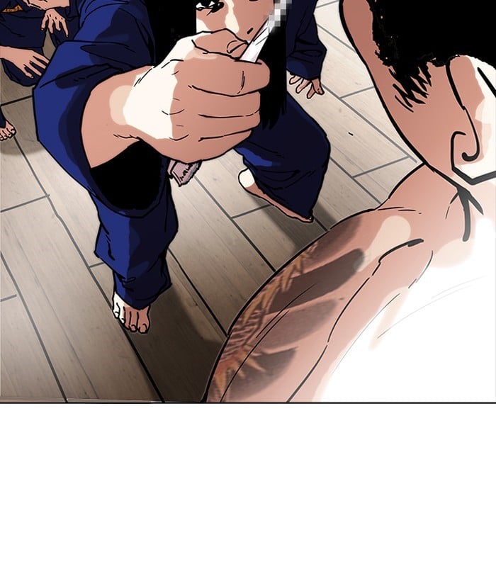 Page 194