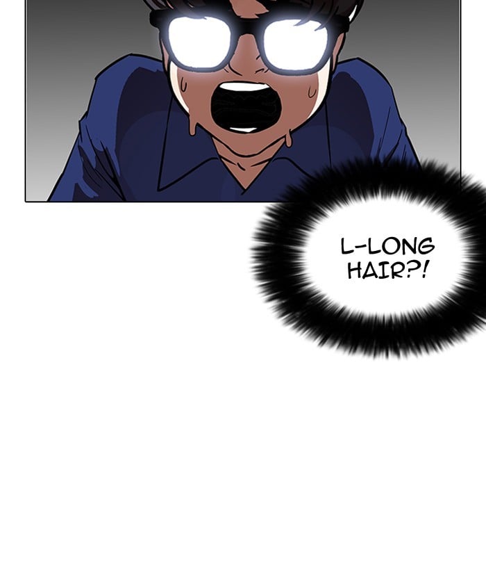 Page 196