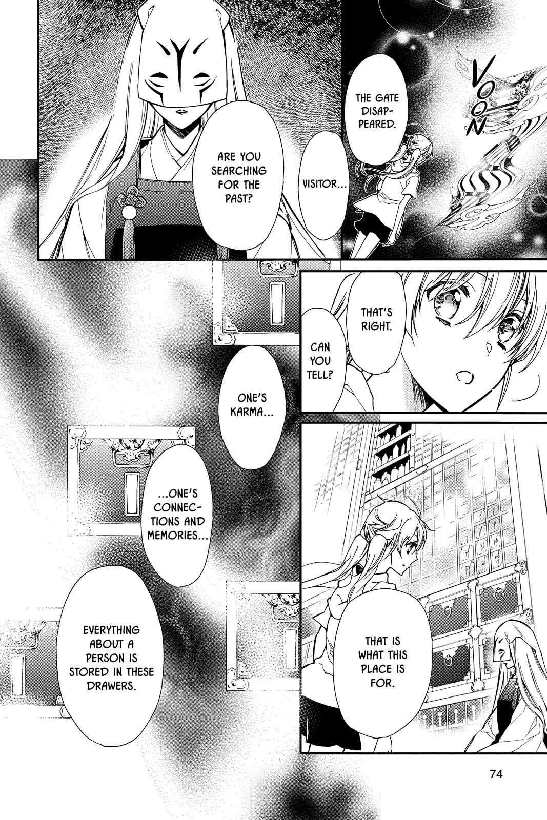 Page 31