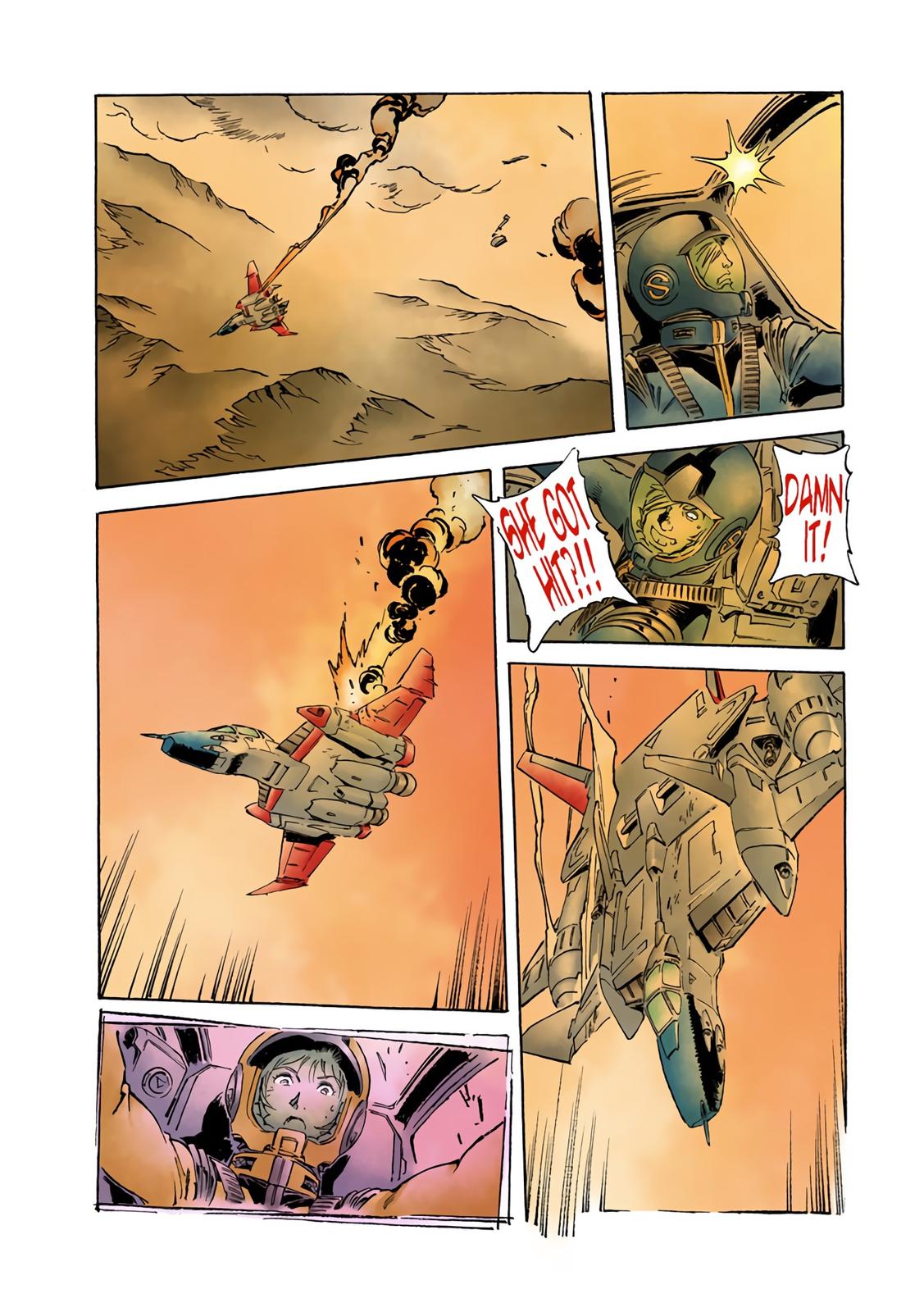 Page 25