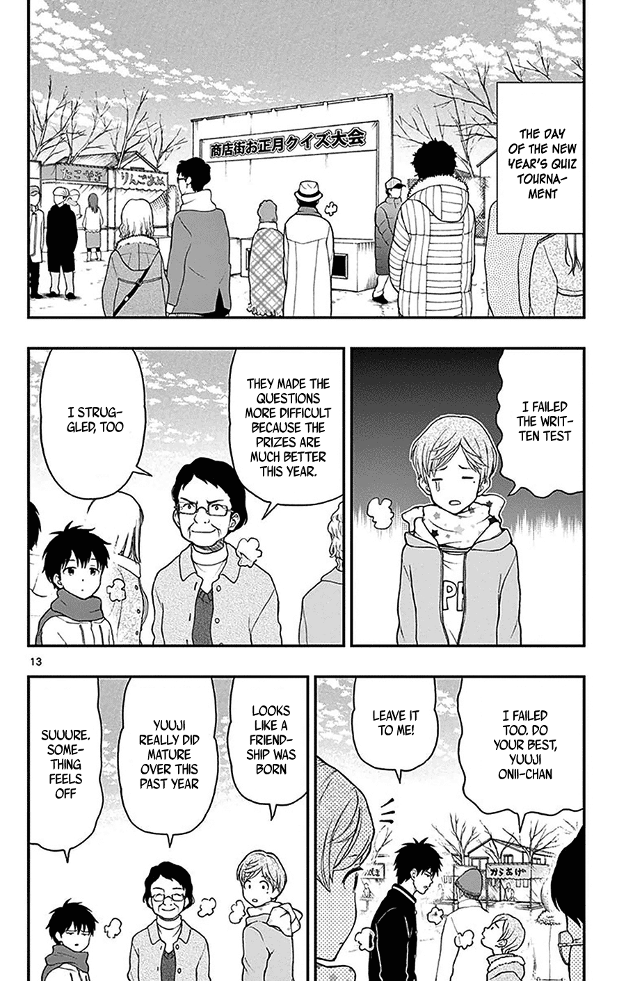 Page 13